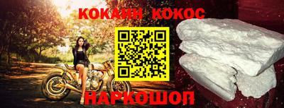 тгк Камышлов
