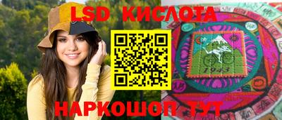 не бодяженный Ипатово