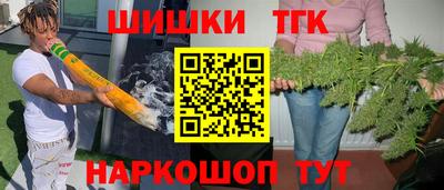 ГАЛЛЮЦИНОГЕННЫЕ ГРИБЫ Изобильный