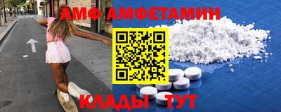 синтетический гашиш Кандалакша