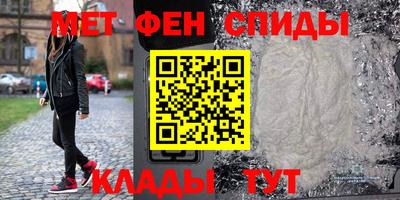 синтетический гашиш Кандалакша