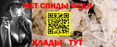 кристаллы Канаш