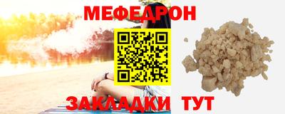 синтетический гашиш Кандалакша