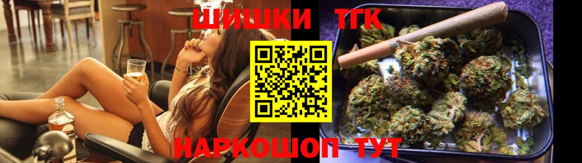 Конопля ГИДРОПОН Кубинка